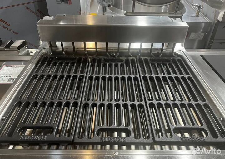 Гриль барбекю Angelo Po 1G0GRE на подставке