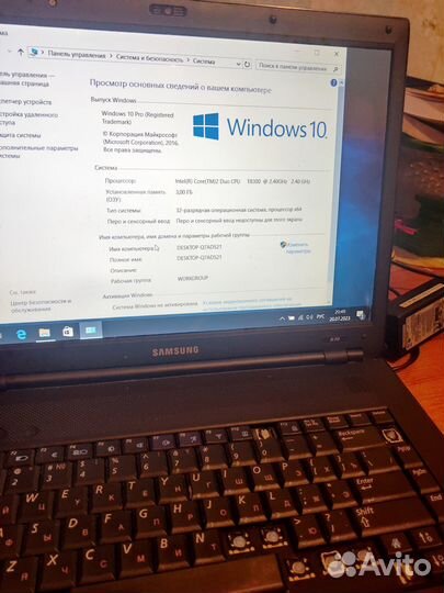 Ноутбук Samsung