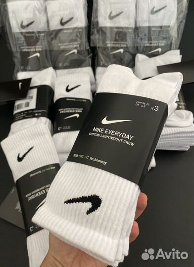 Носки Nike everyday