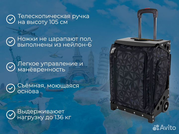 Zuca Pro Travel Чемодан Heather Slate Silver