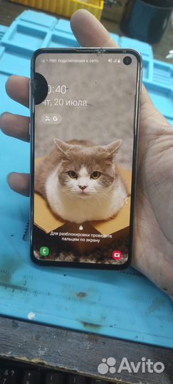 Запчасти от Samsung S10e G970X авито отправка