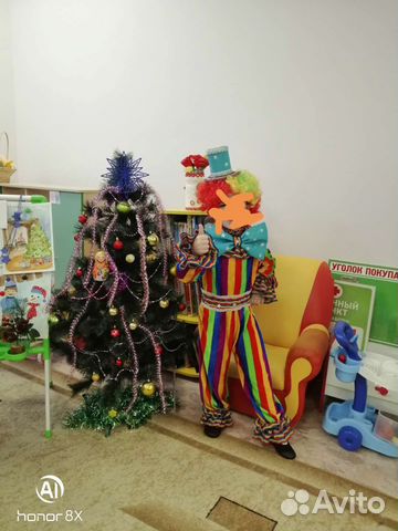 Костюм гнома 104