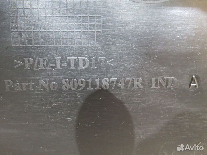 Обшивка двери передней левой LADA Xray