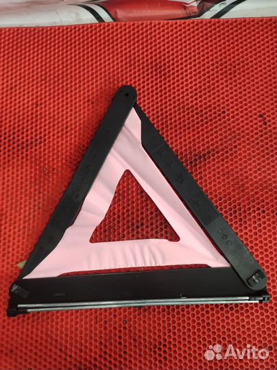 Знак аварийной остановки Мерседес W211