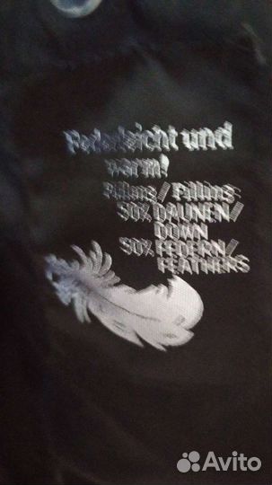 Пуховик женский