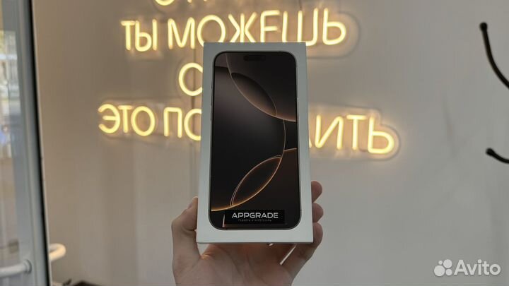 iPhone 16 Pro, 256 ГБ