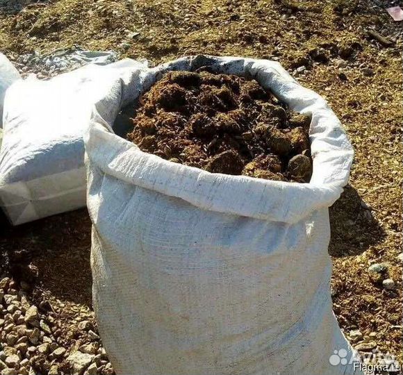 Навоз перегной в мешках конский, коровий