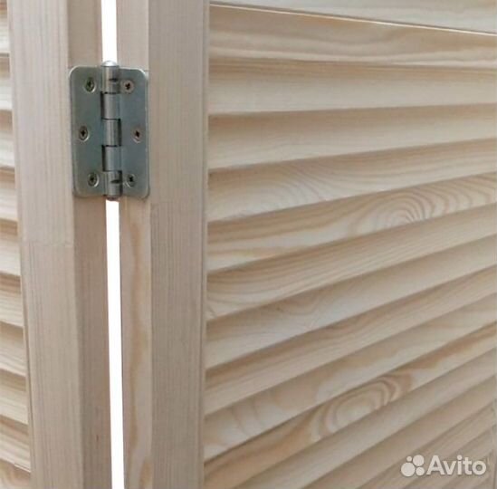 Ширма деревянная