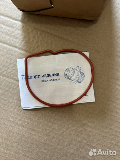 Помпа на volkswagen polo