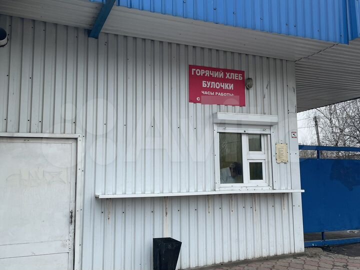 Производство 370м2 и 200м2 склад