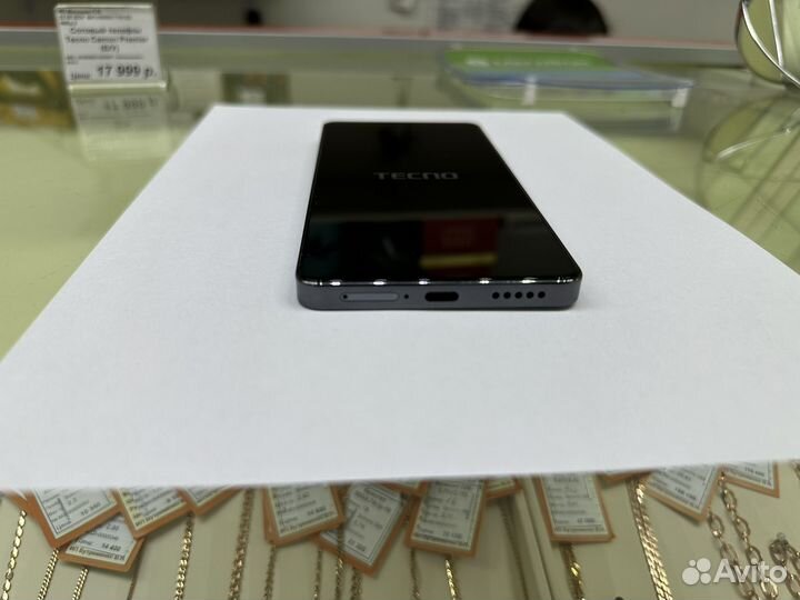 TECNO Camon 20 Premier, 8/512 ГБ