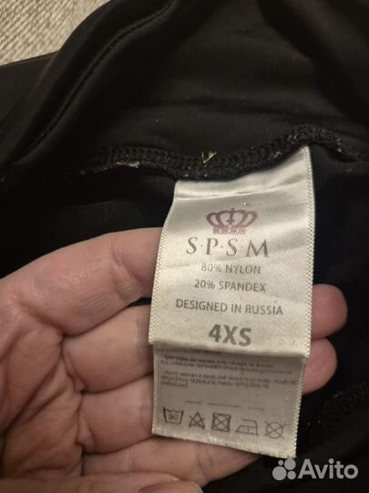 Лосины spsm для девочки