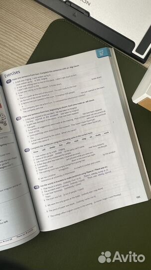 Учебник English grammar in Use Intermediate