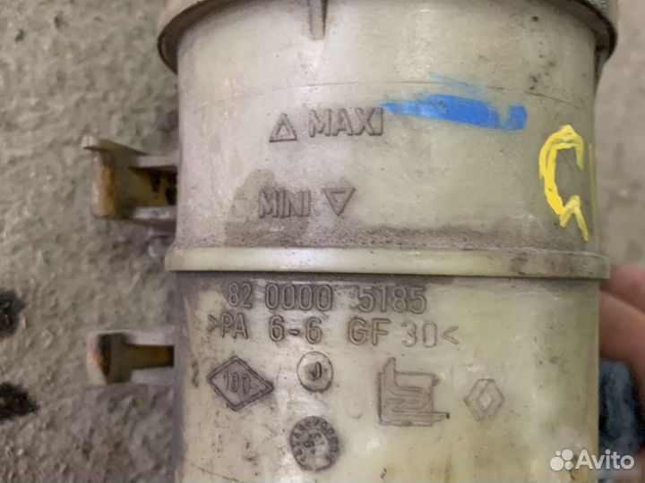 Бачок гидроусилителя Nissan Almera G15 2012-2018