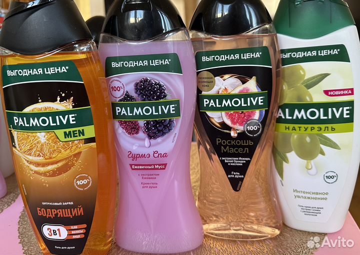 Гели для душа palmolive палмолив