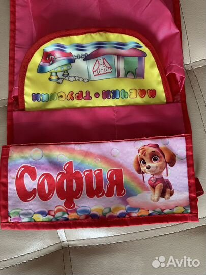 Кармашки на шкафчик в дс+ коврик для ног 