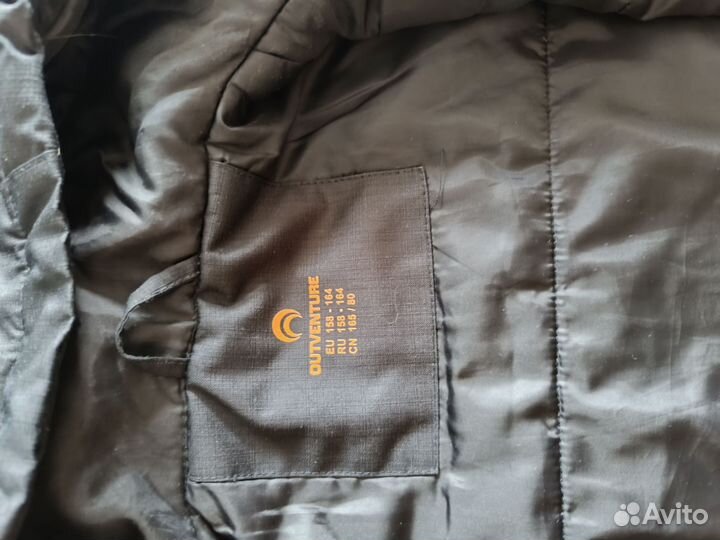 Демисезонная куртка для мальчика