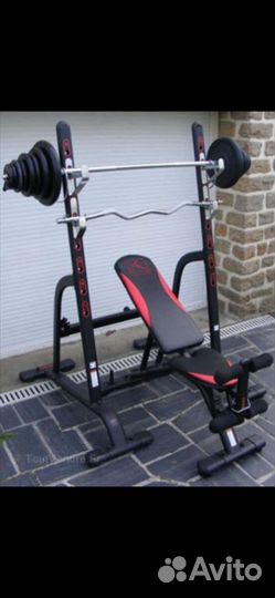 Домашний спортзал