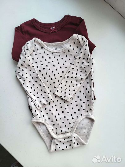 Детская одежда