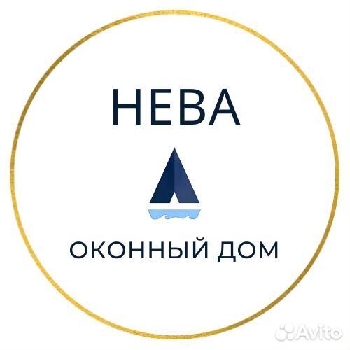 Остекление ЖК 