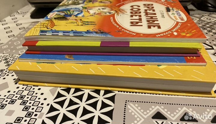 Книги для детей пакетом