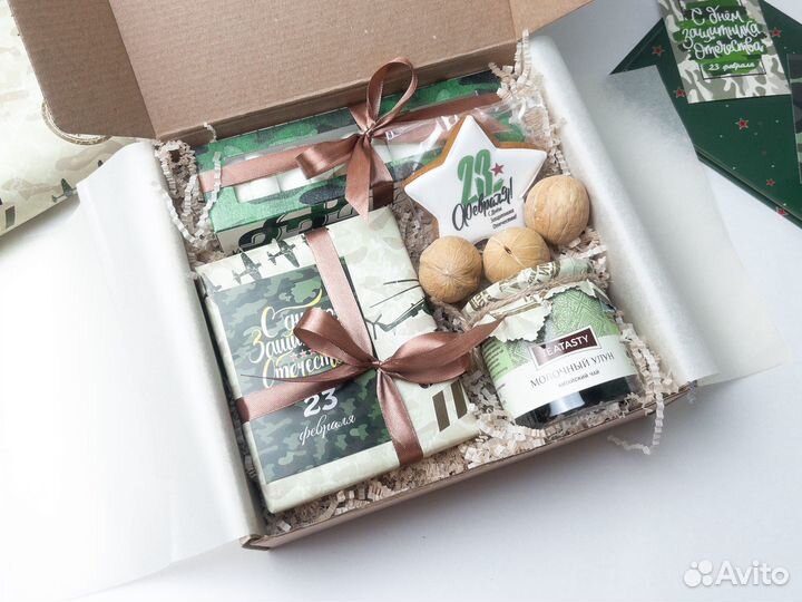 Подарочный набор для мужчины на 23 февраля парню