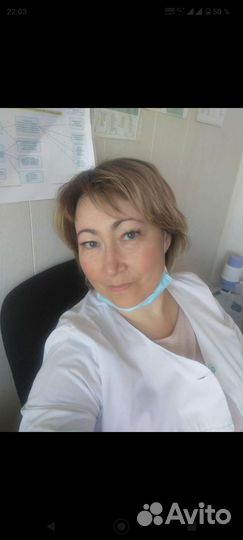 Массаж лица Чистые пруды