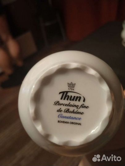 Новый сервиз чайный фарфор Константа на 6персон