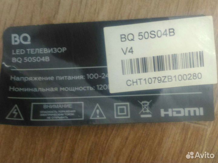 TP.SK508S.PC821 от BQ 50S04B