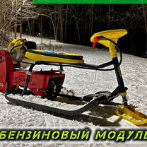 Лодочный мотор YAMAHA E40XMHL