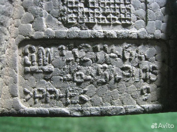 Абсорбер бампера переднего Opel Corsa D 2007