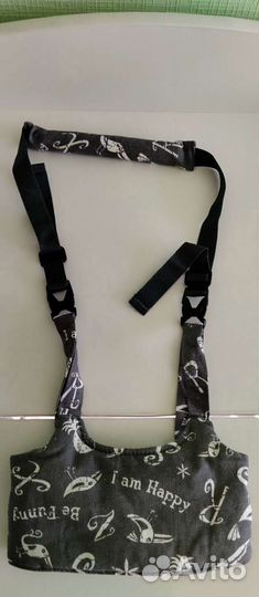 Вожжи детские