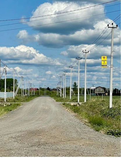 Участок 6 сот. (ИЖС)