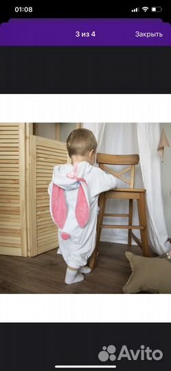 Новогодний костюм зайчика