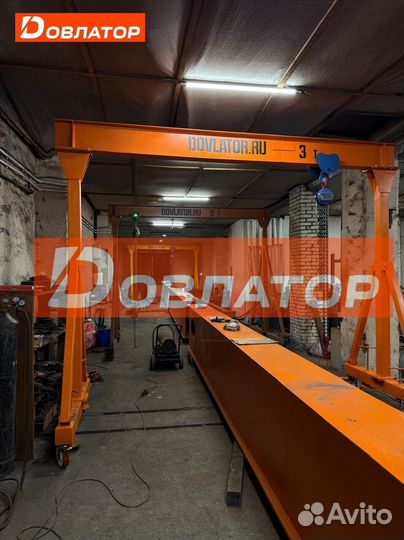 Козловой кран мпу г/п до 3т, 5м стандарт