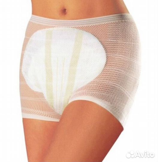 Подгузники анатомические San Seni normal 30