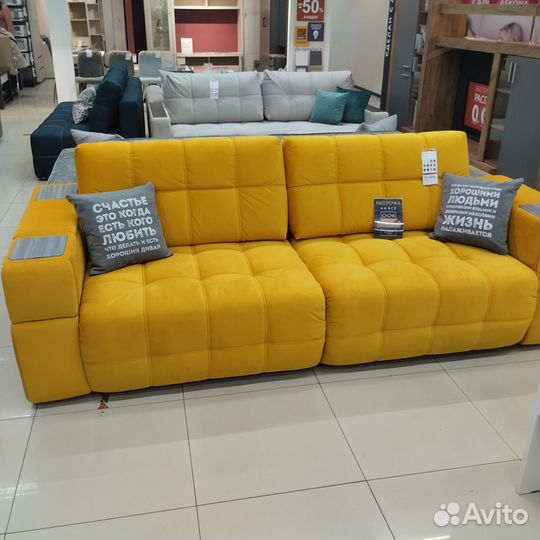 Диван прямой