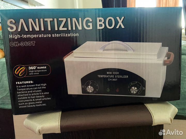 Сухожар CH-360T