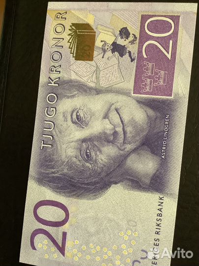 Банкноты Швеции коллекционные