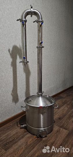 Самогонный аппарат бу