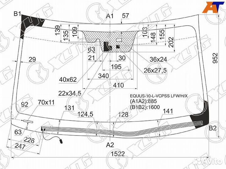 Лобовое стекло на Hyundai Eguus 09-16г