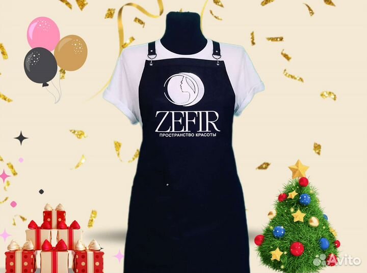 Фартук рабочий с логотипом