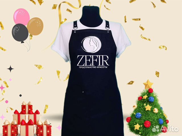 Фартук рабочий с логотипом