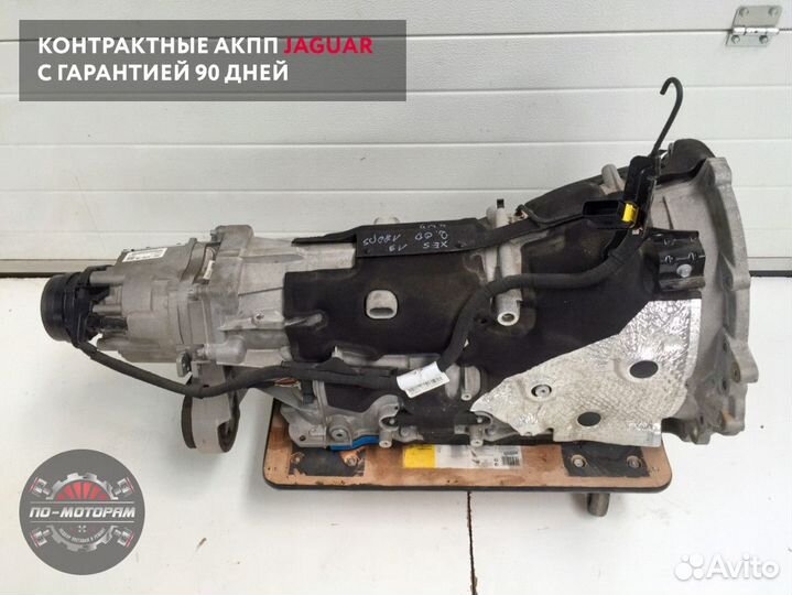 Коробка автомат Jaguar из Японии и Эмират