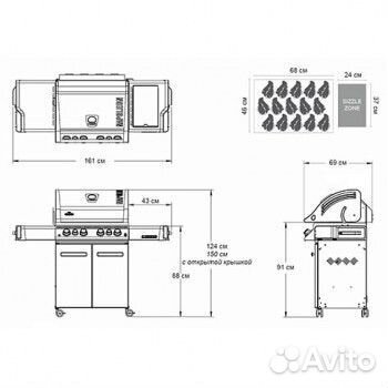 Газовый гриль Napoleon Legend 485