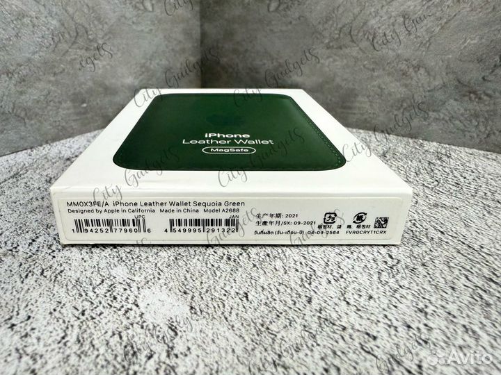 Кожаный-бумажник MagSafe AppleWallet-Sequoia Green