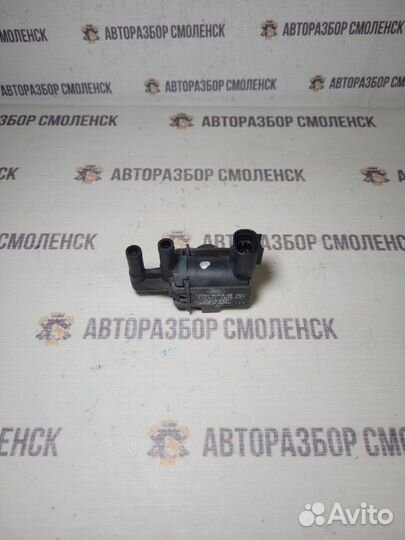 Клапан вентиляции топливного бака Ford Fusion I (2