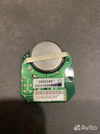 Метка от имобилайзера призрак