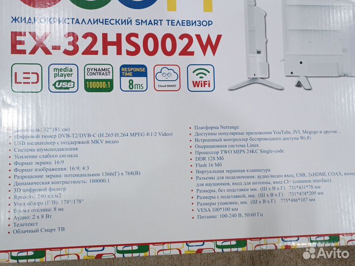 Телевизор Smart,4К телевизор