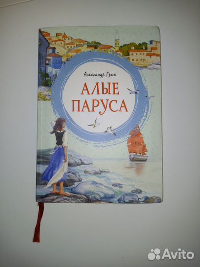 Книги разные